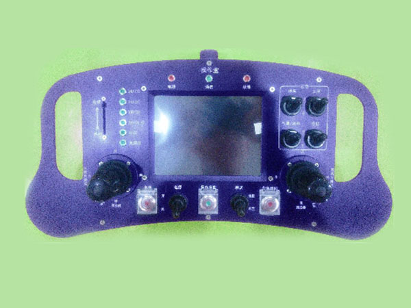 水下機器人(ROV)手操盒